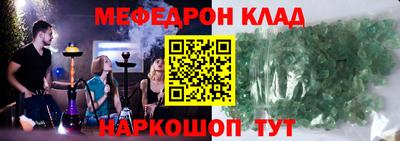 круглые Заводоуковск