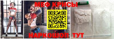 круглые Заводоуковск