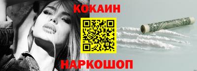 MDMA Premium VHQ Заволжье