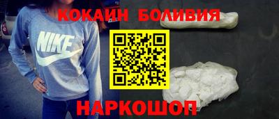 круглые Заводоуковск