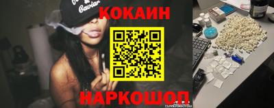 мдма Жуковский