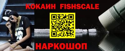 MDMA Premium VHQ Заволжье