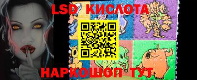 MDMA Premium VHQ Заволжье