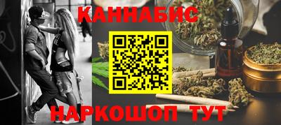 мдма Жуковский