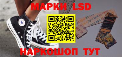 MDMA Premium VHQ Заволжье