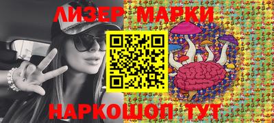 круглые Заводоуковск
