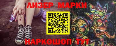 MDMA Premium VHQ Заволжье