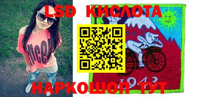 MDMA Premium VHQ Заволжье