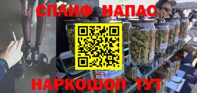 круглые Заводоуковск