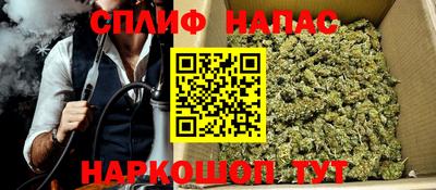 мдма Жуковский