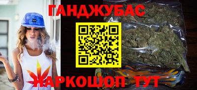 круглые Заводоуковск