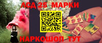 MDMA Premium VHQ Заволжье