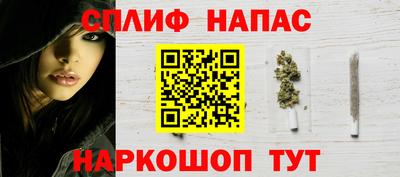 MDMA Premium VHQ Заволжье