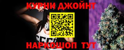 круглые Заводоуковск