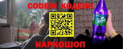 круглые Заводоуковск