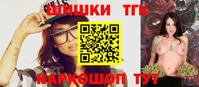 круглые Заводоуковск