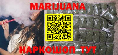 круглые Заводоуковск