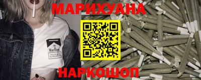 MDMA Premium VHQ Заволжье