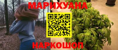 круглые Заводоуковск