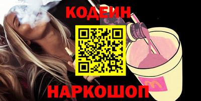 MDMA Premium VHQ Заволжье