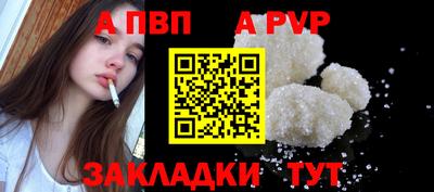 MDMA Premium VHQ Заволжье