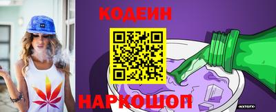 MDMA Premium VHQ Заволжье
