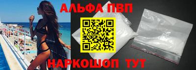 мдма Жуковский