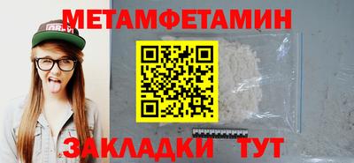 MDMA Premium VHQ Заволжье