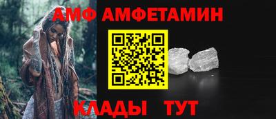 мдма Жуковский