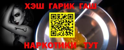 MDMA Premium VHQ Заволжье
