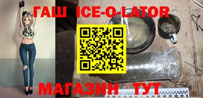 MDMA Premium VHQ Заволжье