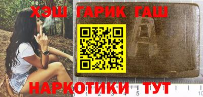 мдма Жуковский