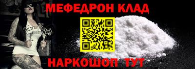 круглые Заводоуковск