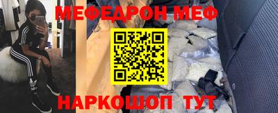 круглые Заводоуковск