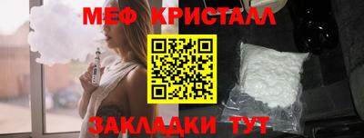 MDMA Premium VHQ Заволжье