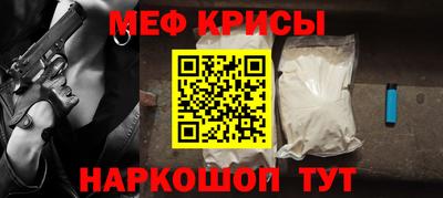 круглые Заводоуковск